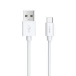 Fast Type-C Cable