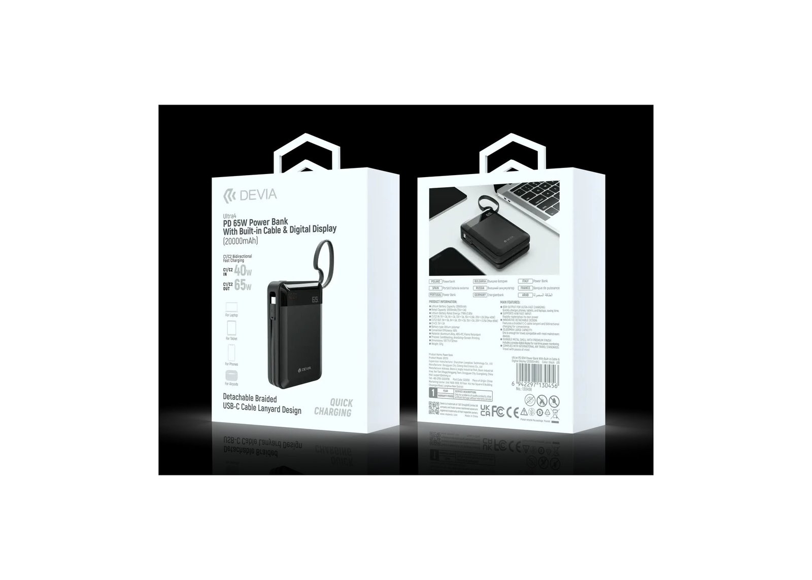 Ultra4 PD 65W Power Bank With Built-in Cable & Digital Display (20000mAh) - Image 2